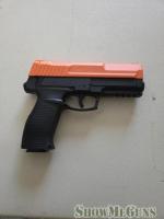 Umbrex prepared 2 protect HDP 68