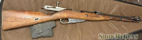 M44 Mosin Carbine - 1/7