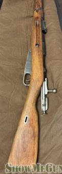 M44 Mosin Carbine - 2/7