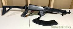 1993 Chinese Paratrooper SKS