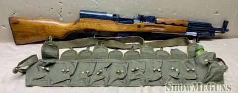 1970 Chinese Paratrooper SKS w/Chest Rig & Oil Bottle - 1/3