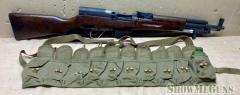 1969 Chinese Paratrooper SKS