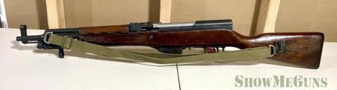 1969 Chinese Paratrooper SKS w/Chest Rig & Oil Bottle - 2/3