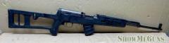 1958 Chinese Bubba'd SKS