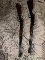 Lever actions rifles