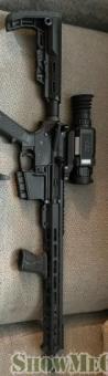 AR15 trades