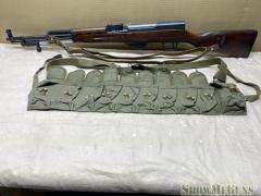 Chinese Type 56 SKS w.Chest Rig