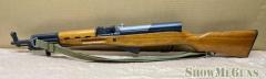 Chinese 'Paratrooper' SKS 1969 Arsenal /26\ Receiver