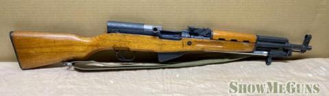Chinese 'Paratrooper' SKS 1969 Arsenal /26\ Receiver - 2/3