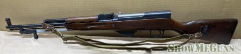 Chinese Type 56 SKS - 1/3