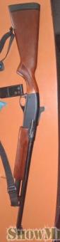 870 wingmaster 12g riot - 1/3