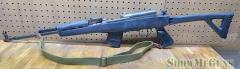 1958 Chinese SKS Action w/Choice of Aftermarket Stock (Revised Listing)