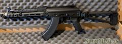 Ak-104 12.5” Barrel